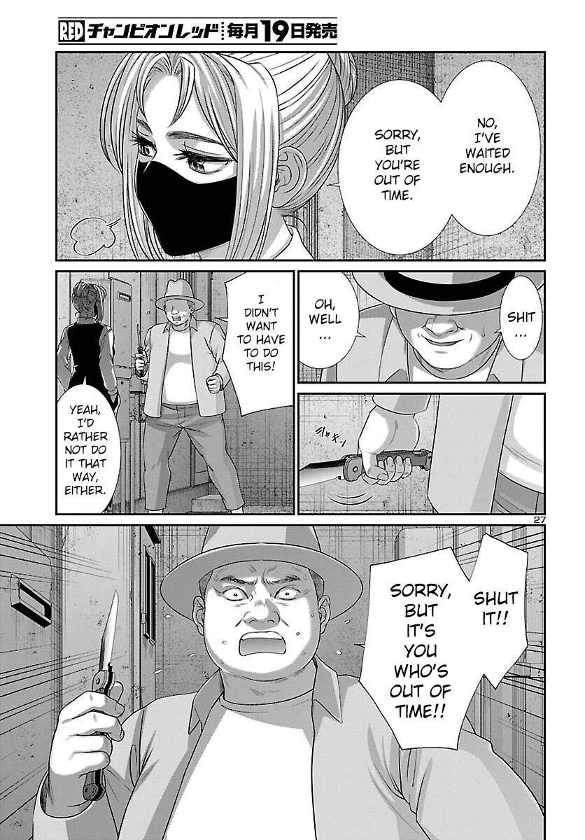 Page 28 of Chapter 88