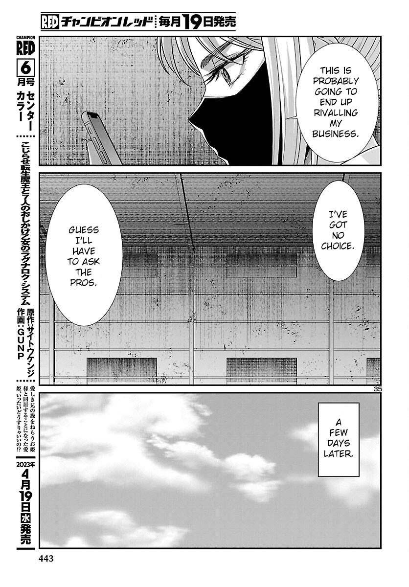 Page 36 of Chapter 88