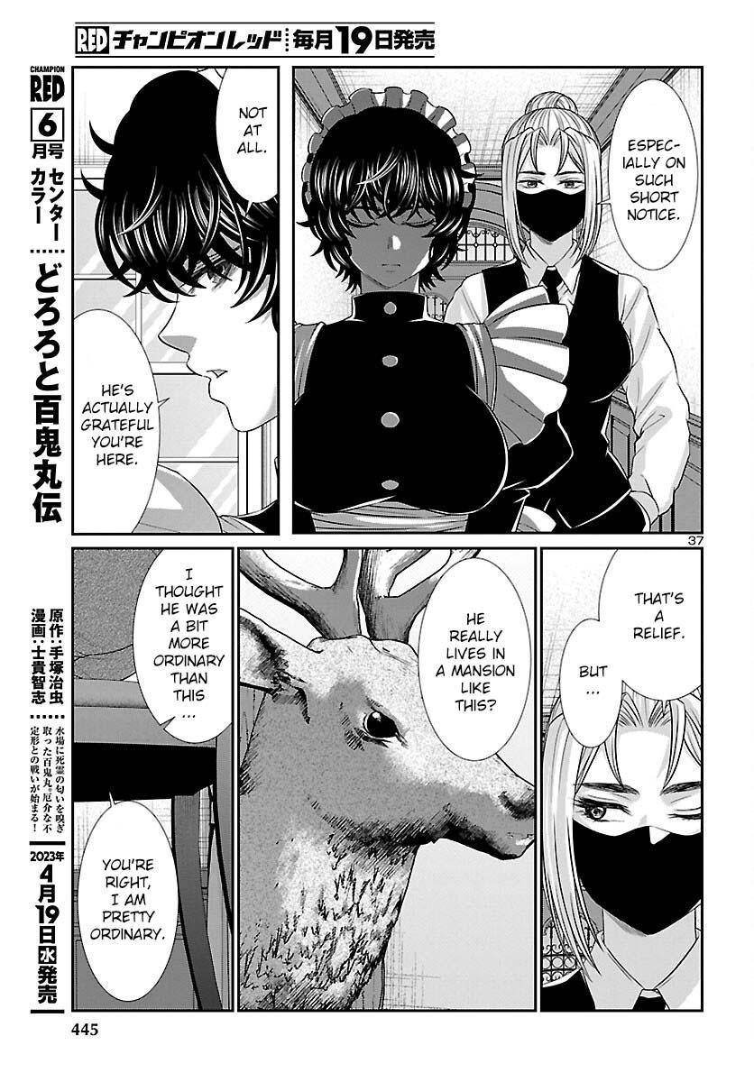 Page 38 of Chapter 88