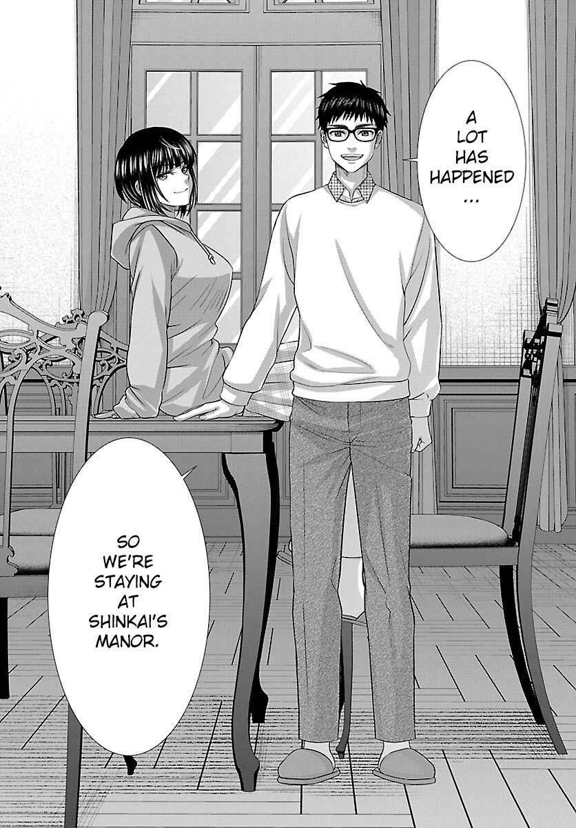 Page 39 of Chapter 88