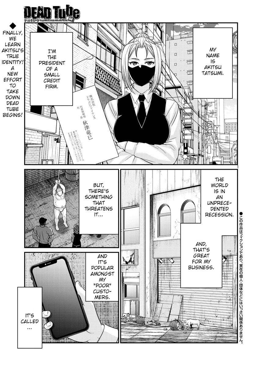 Page 2 of Chapter 89