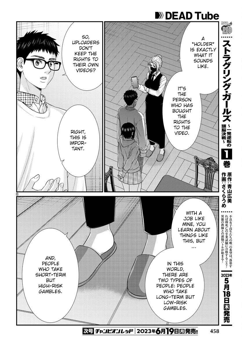 Page 9 of Chapter 89