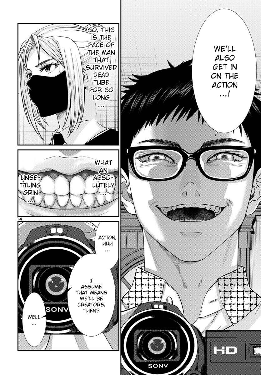 Page 15 of Chapter 89