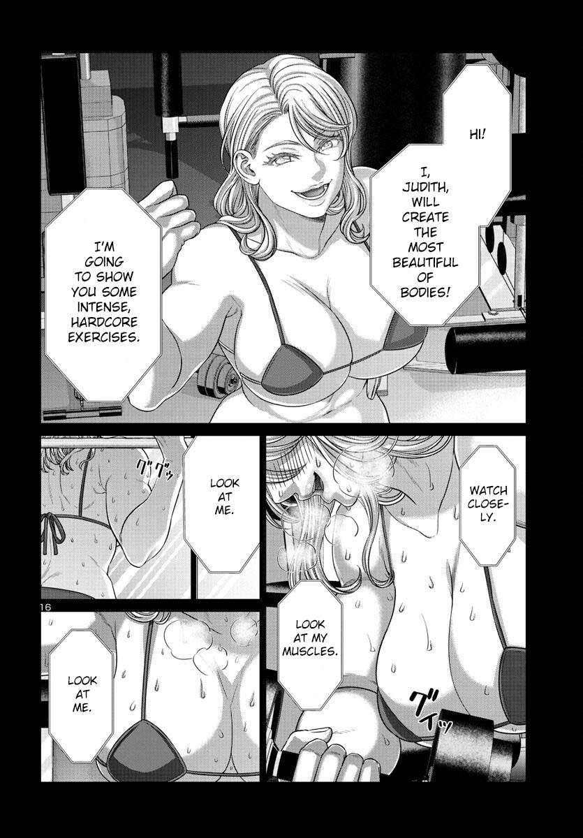 Page 17 of Chapter 89