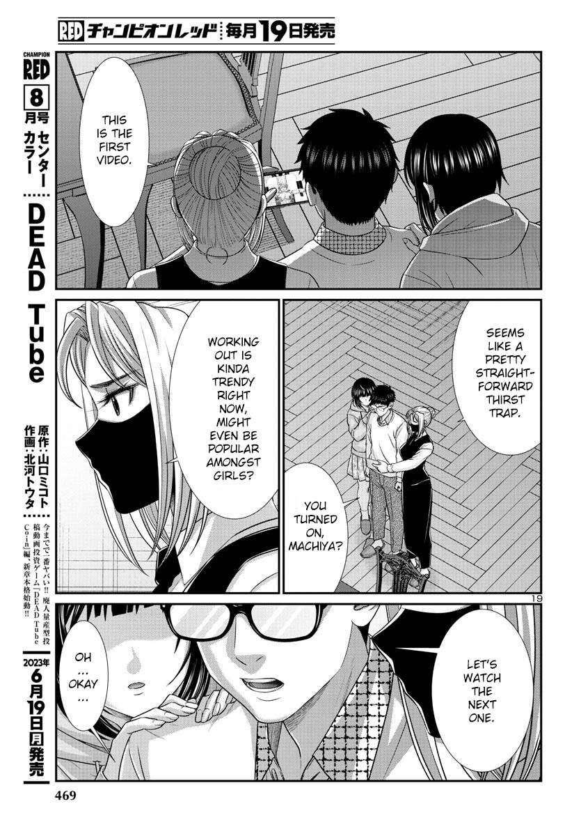 Page 20 of Chapter 89