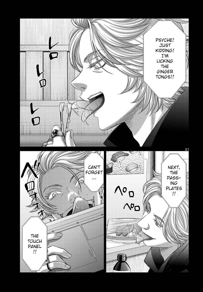 Page 22 of Chapter 89