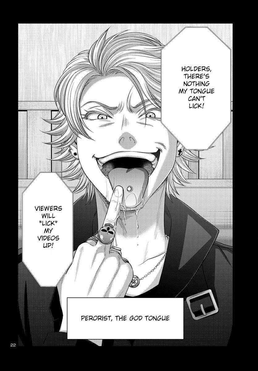 Page 23 of Chapter 89