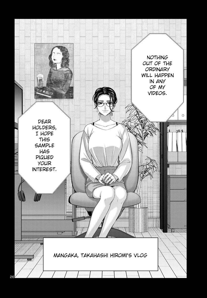 Page 27 of Chapter 89