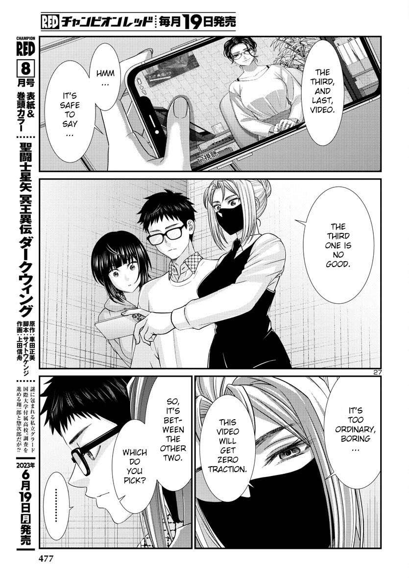 Page 28 of Chapter 89