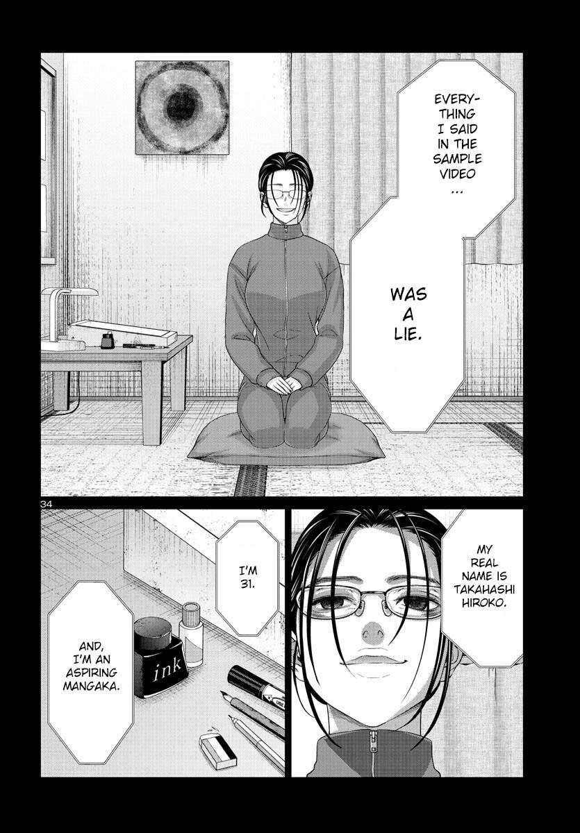 Page 35 of Chapter 89