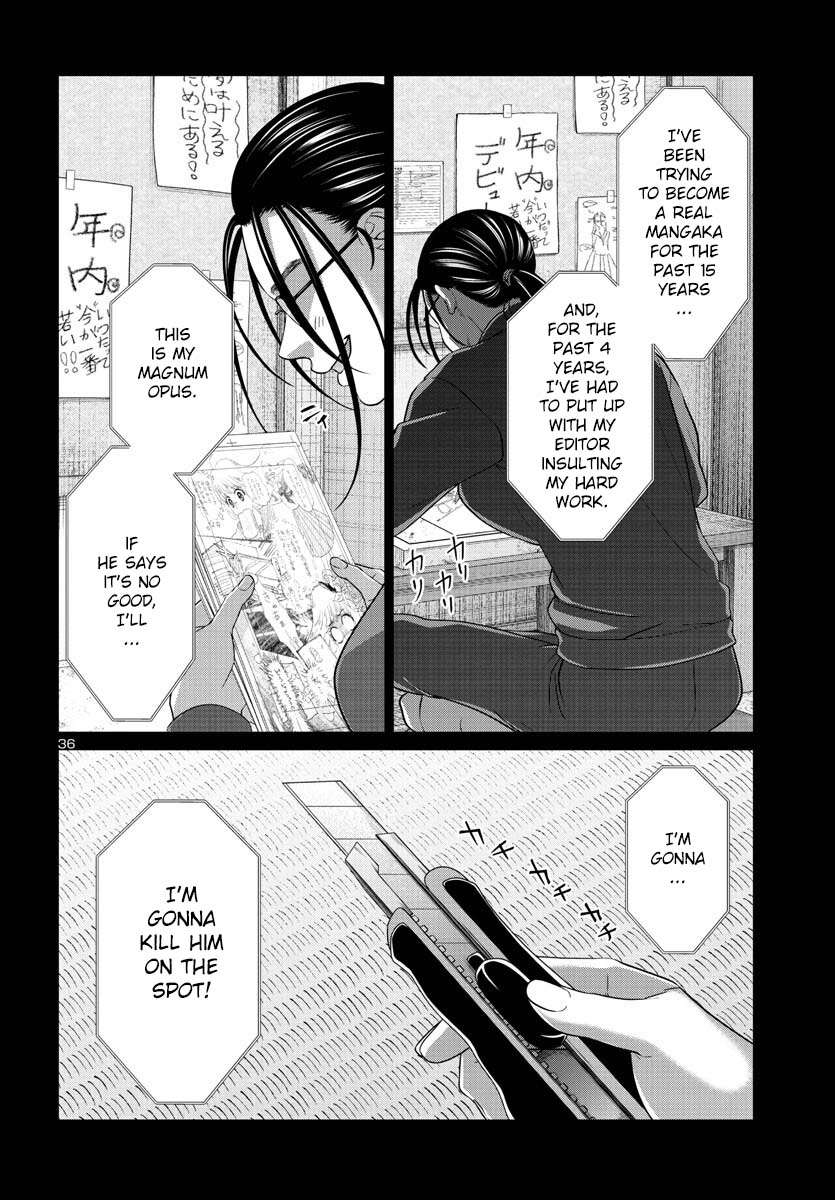 Page 37 of Chapter 89