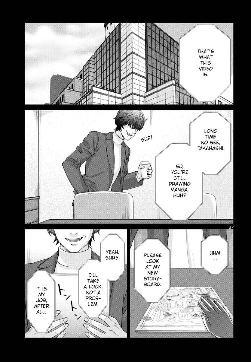 Page 38 of Chapter 89