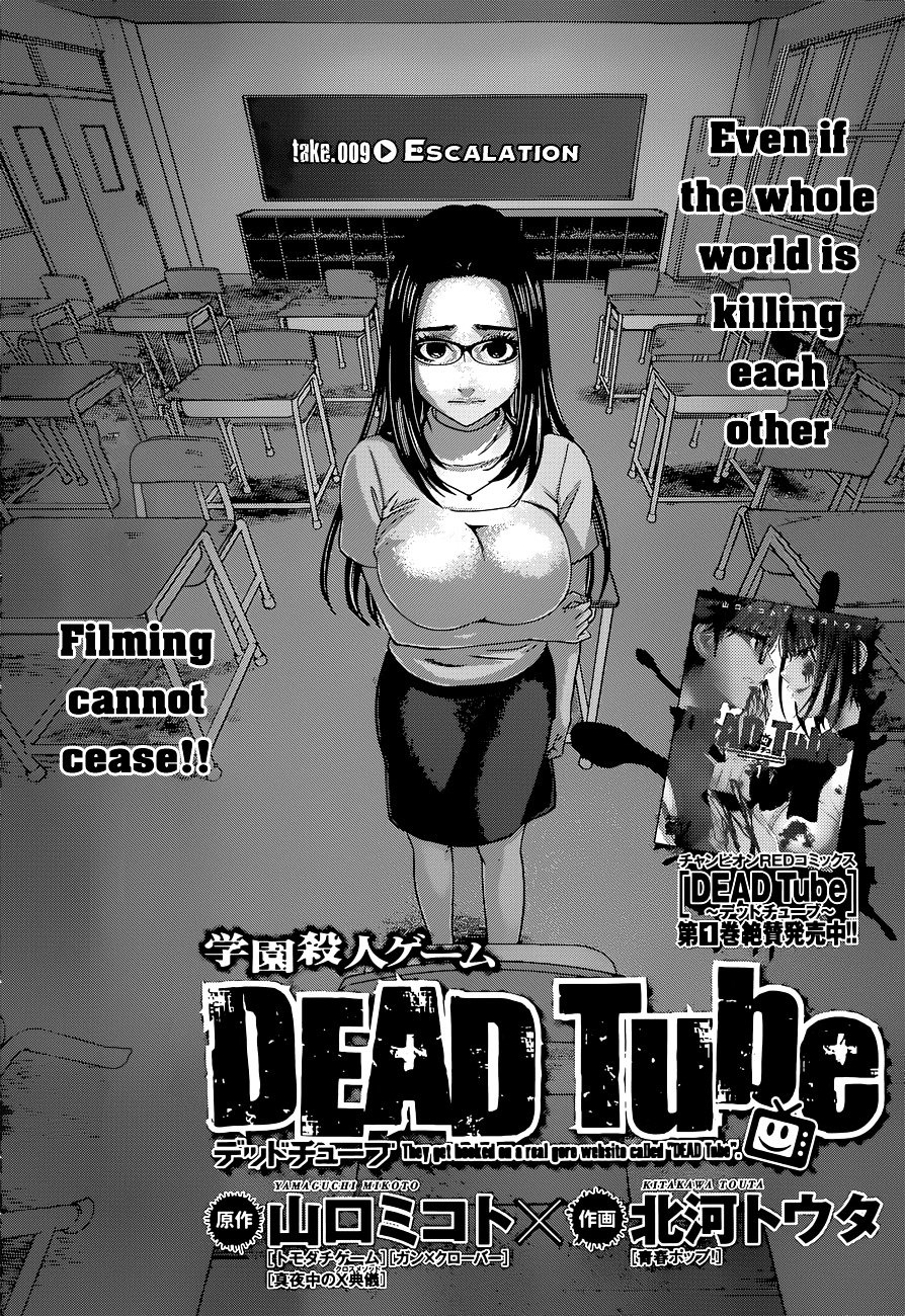 Page 3 of Chapter 9