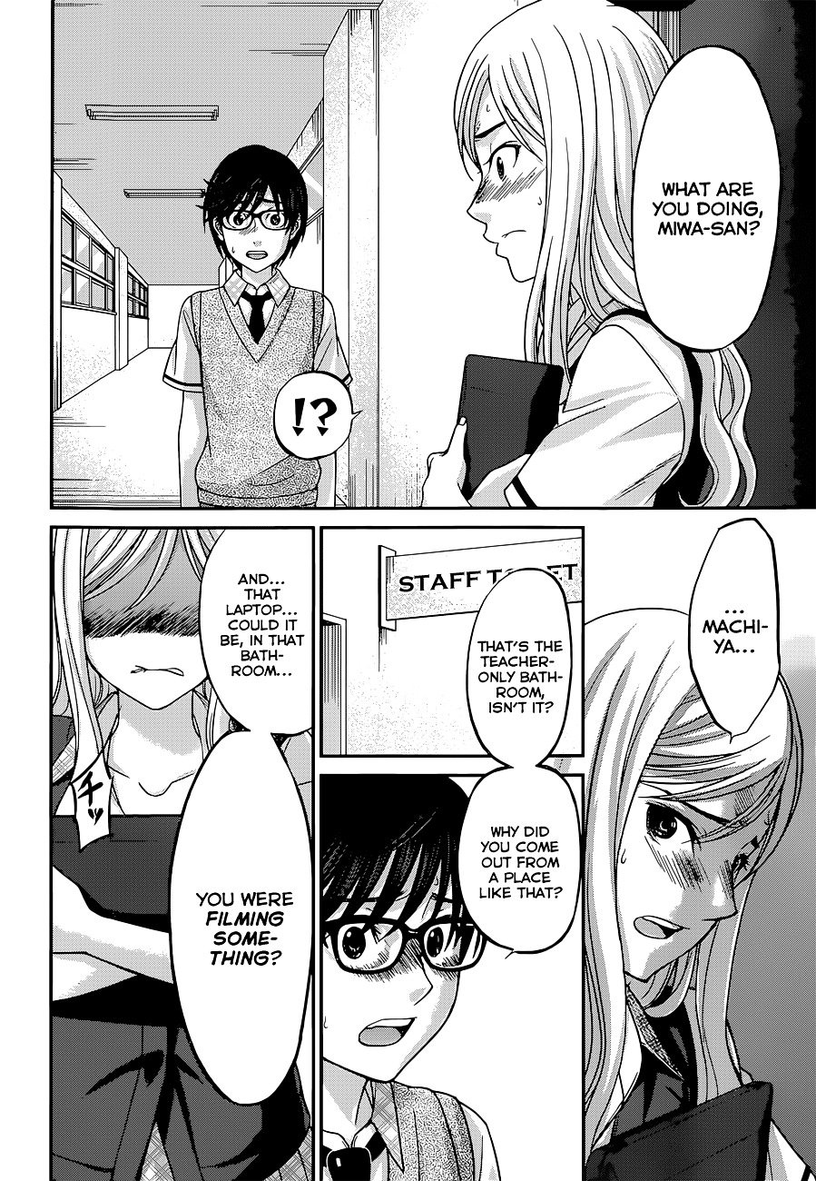 Page 5 of Chapter 9