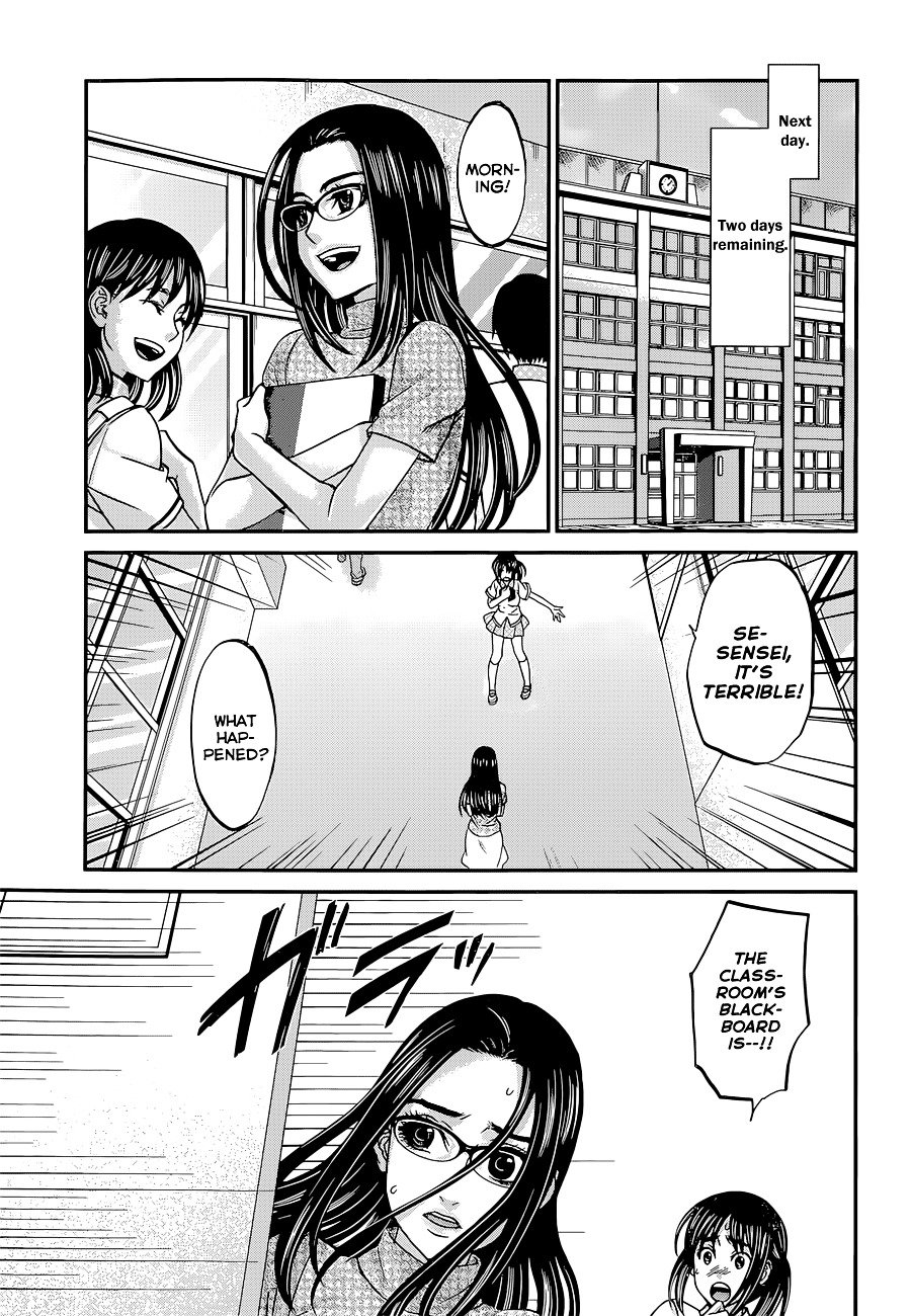 Page 14 of Chapter 9