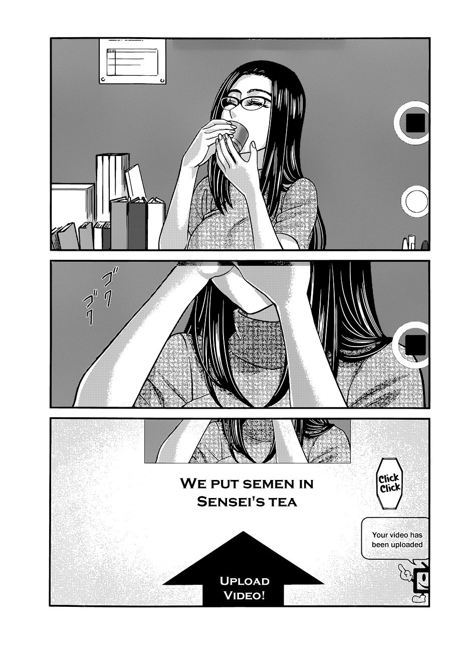 Page 17 of Chapter 9