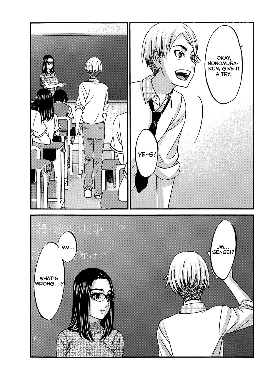 Page 19 of Chapter 9