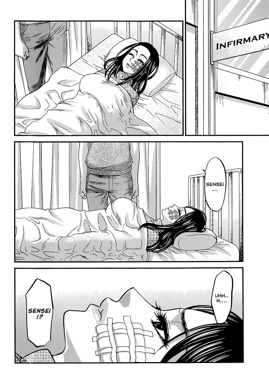 Page 21 of Chapter 9