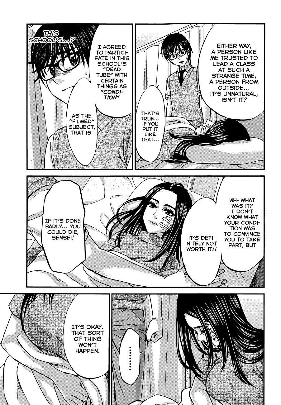 Page 24 of Chapter 9