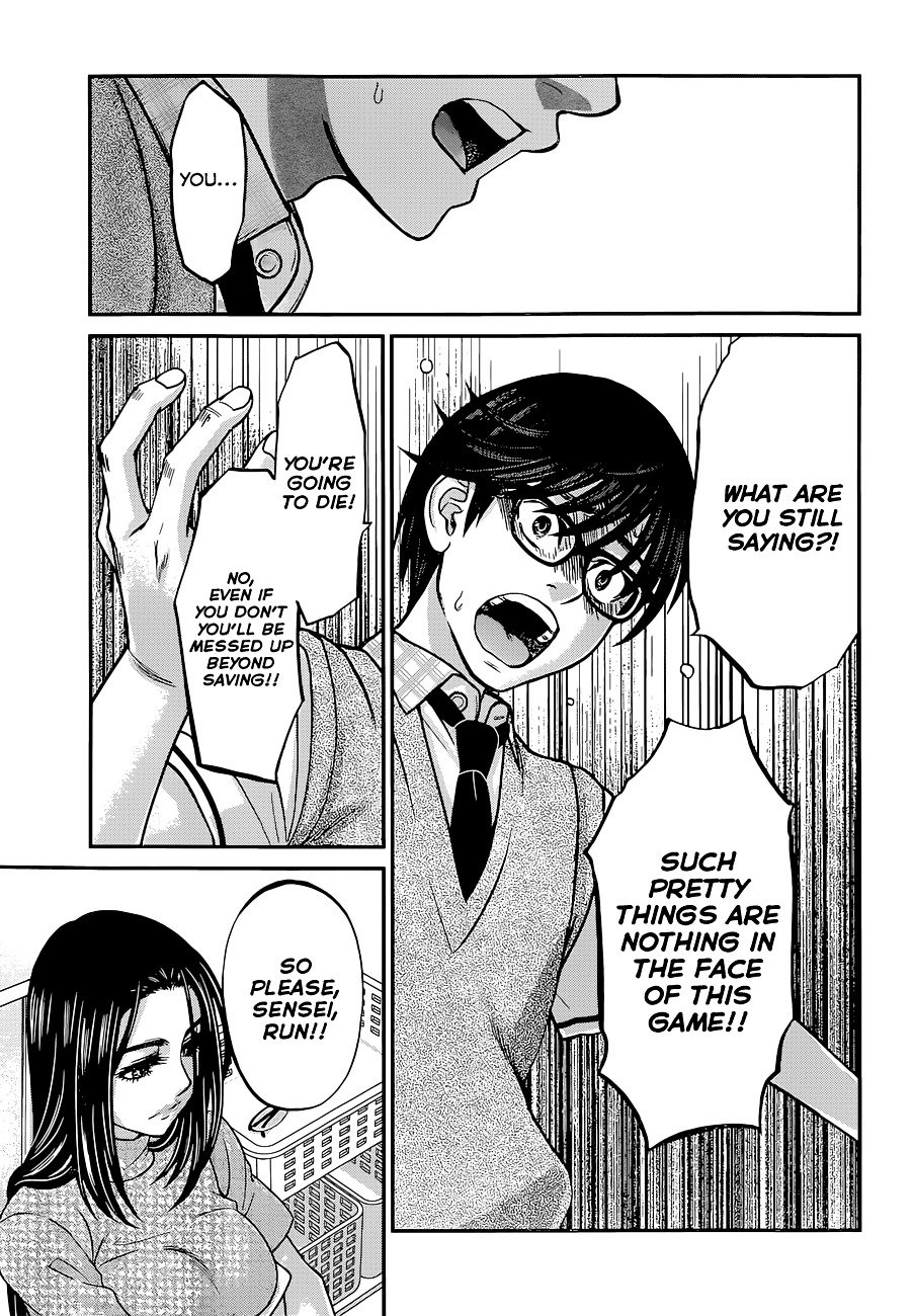 Page 26 of Chapter 9