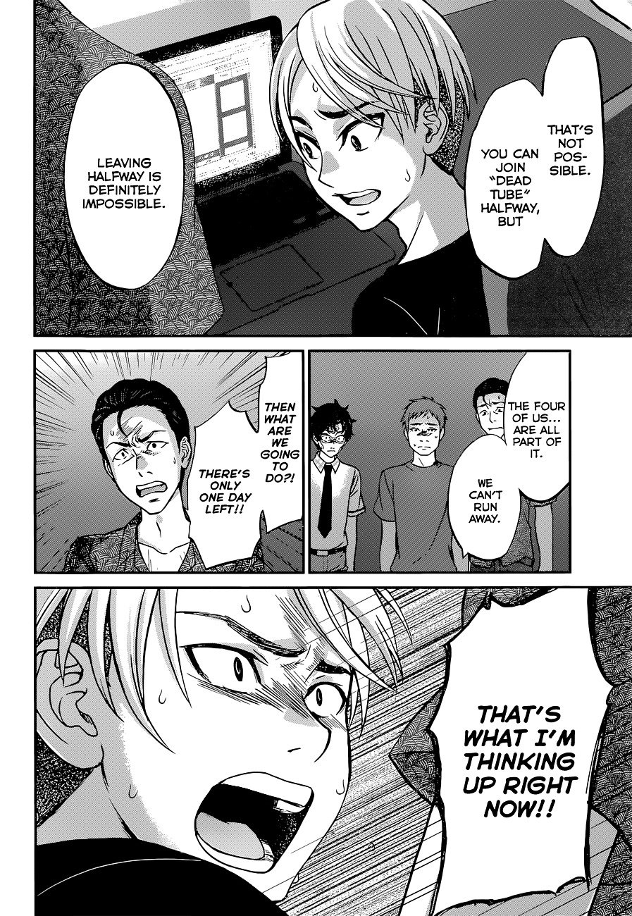 Page 31 of Chapter 9