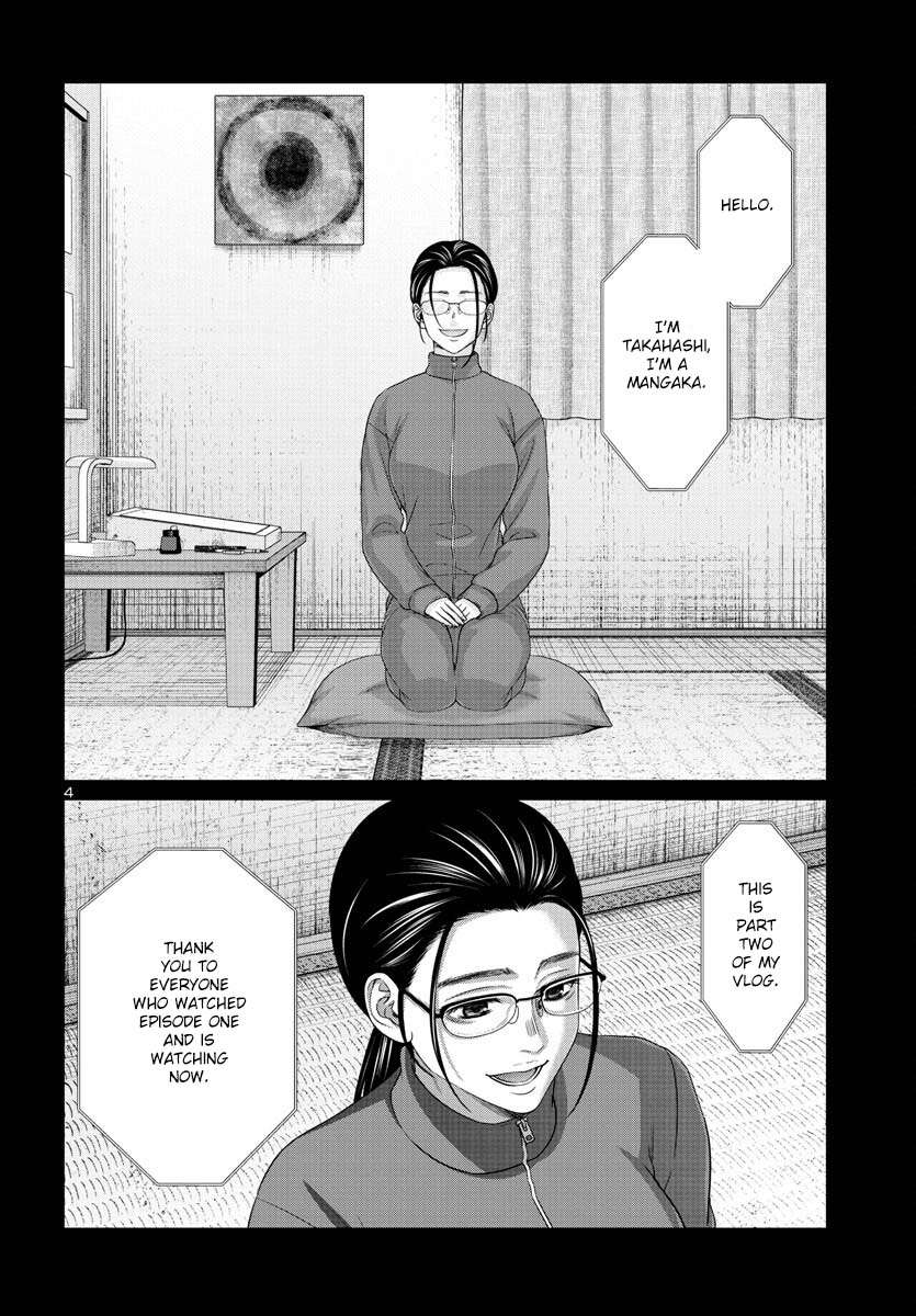 Page 6 of Chapter 90
