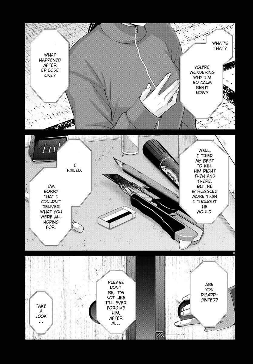 Page 7 of Chapter 90