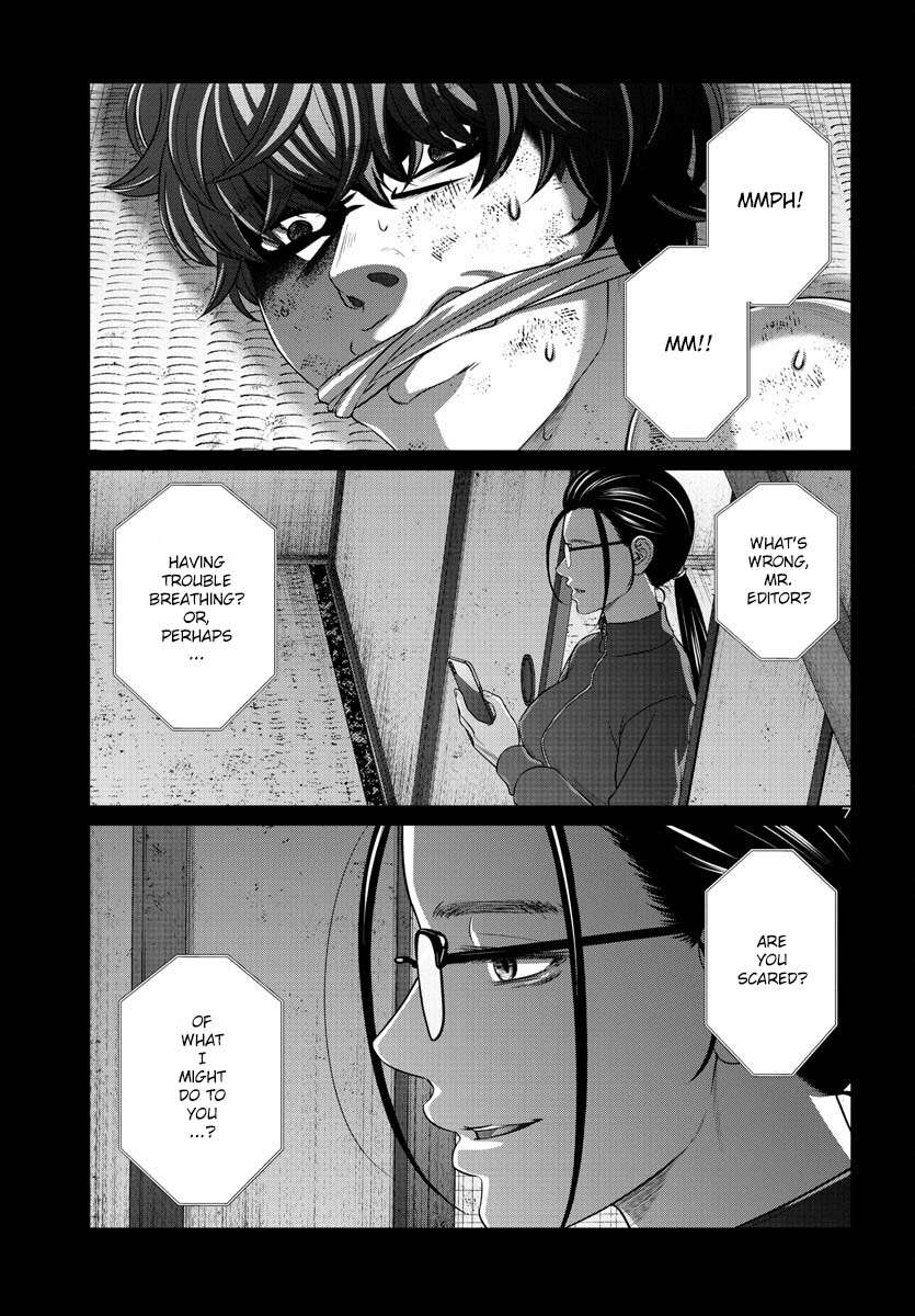 Page 9 of Chapter 90