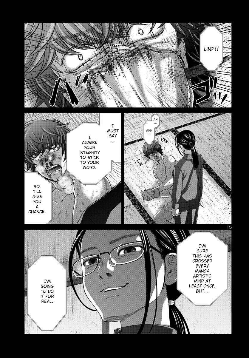 Page 16 of Chapter 90