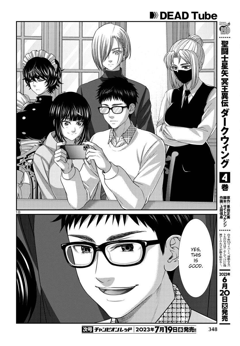 Page 19 of Chapter 90