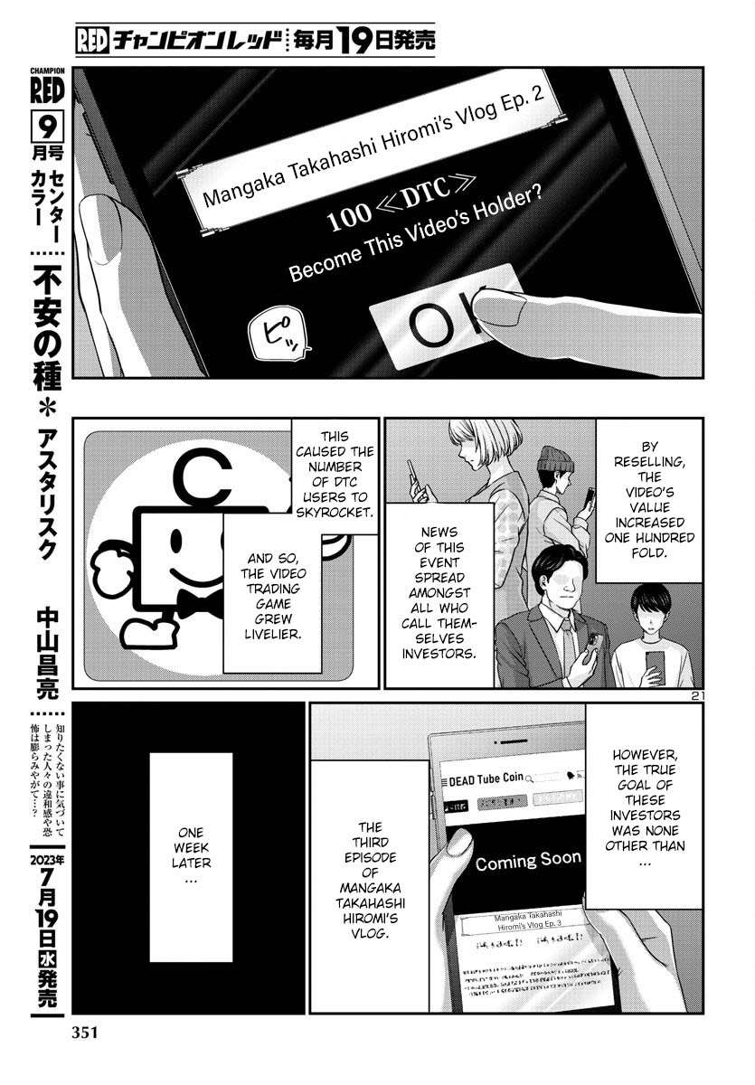 Page 22 of Chapter 90