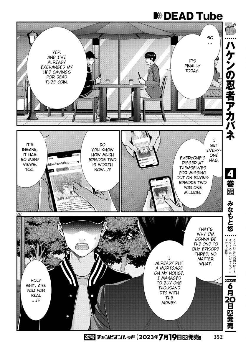 Page 23 of Chapter 90