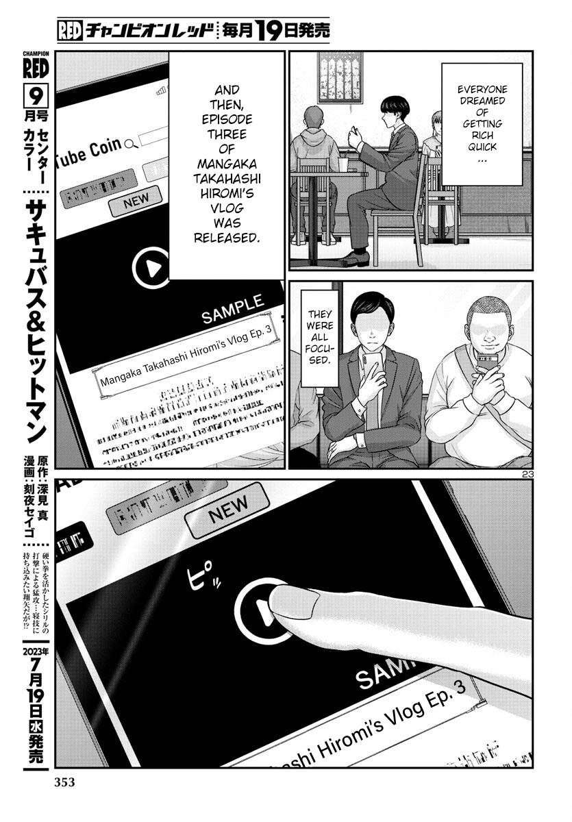 Page 24 of Chapter 90