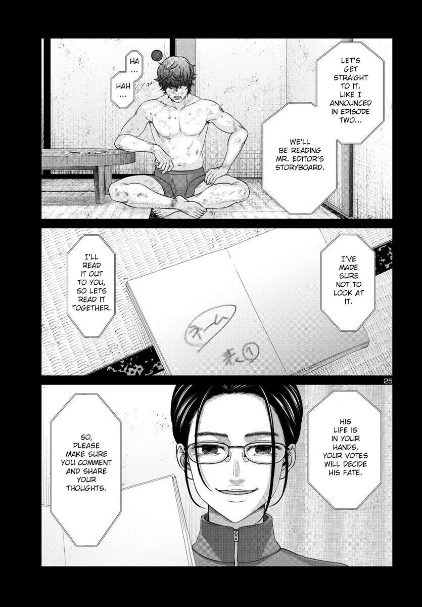 Page 26 of Chapter 90