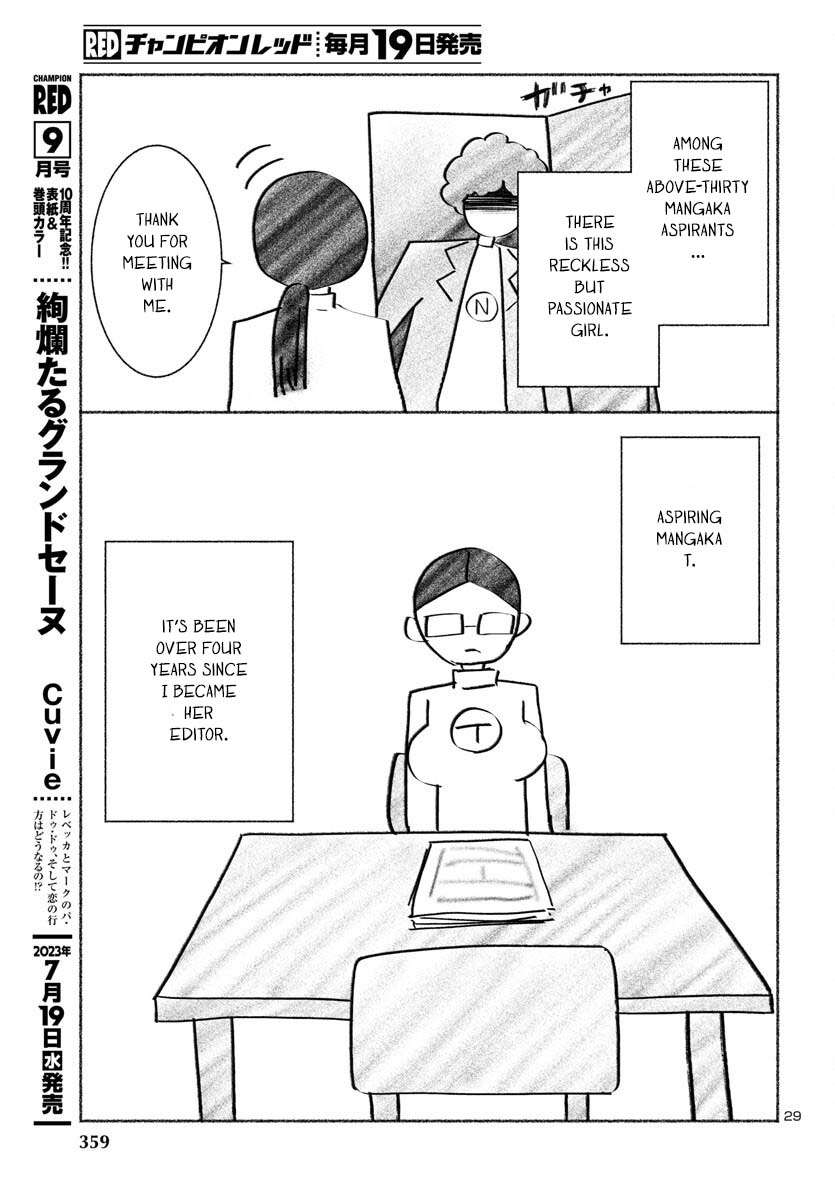 Page 30 of Chapter 90