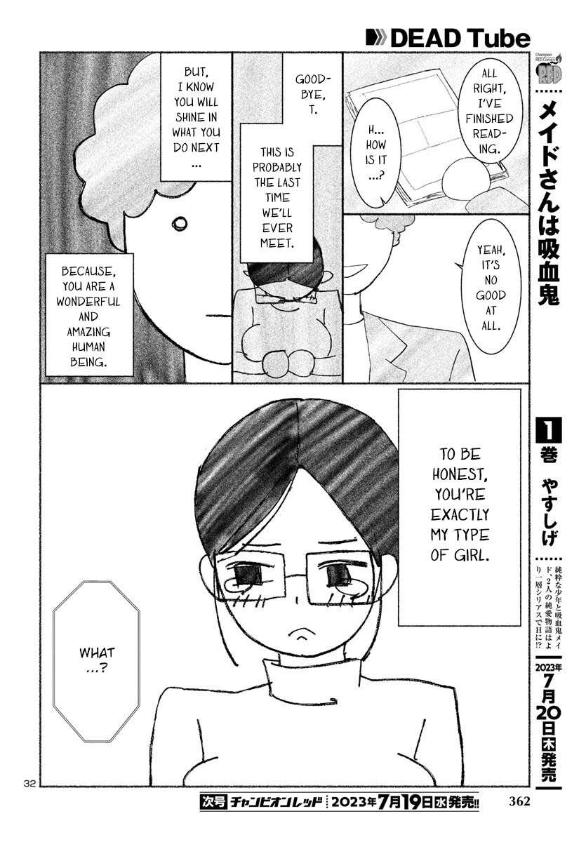 Page 33 of Chapter 90
