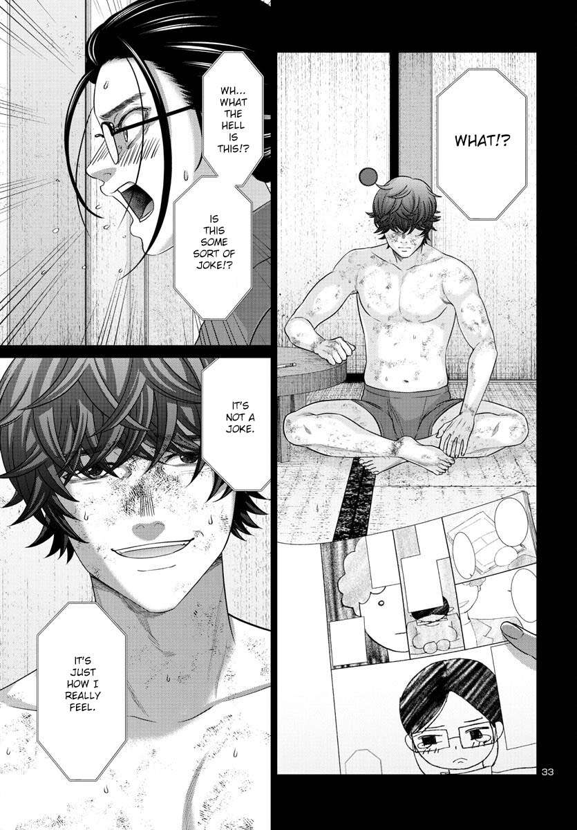Page 34 of Chapter 90
