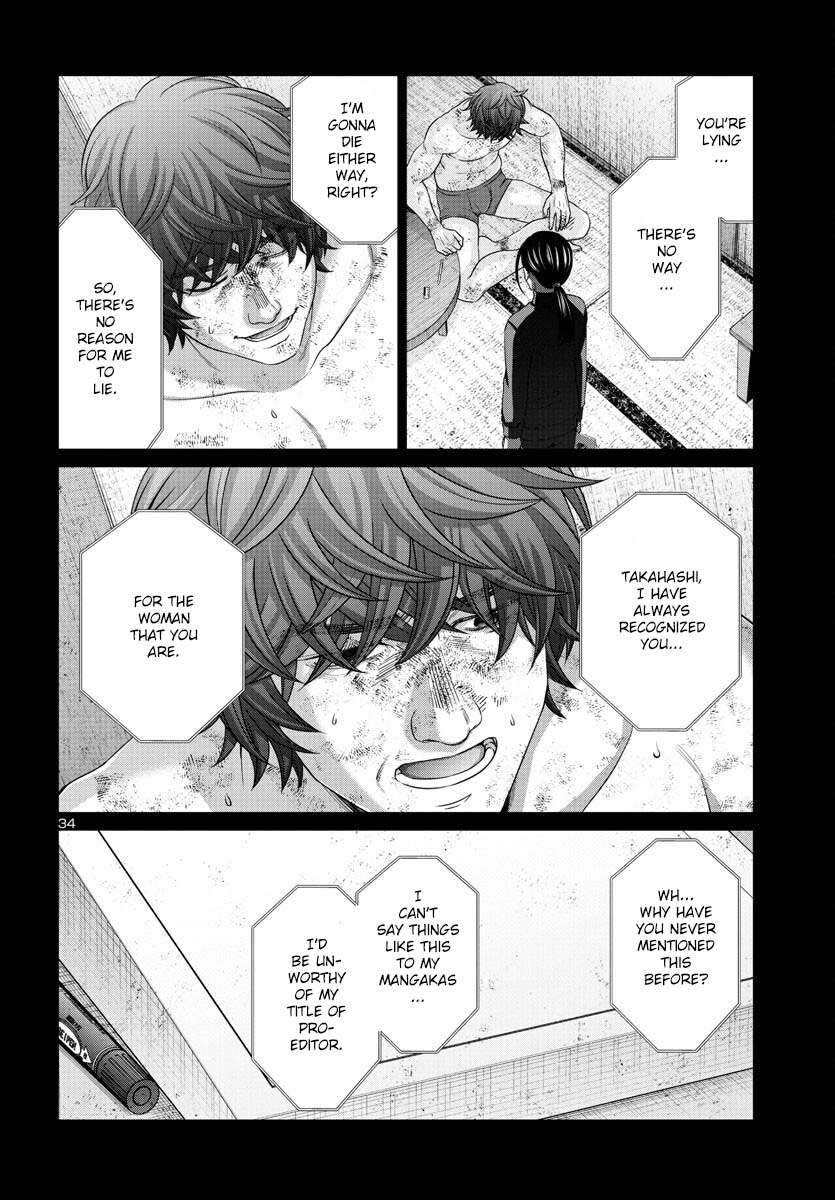 Page 35 of Chapter 90