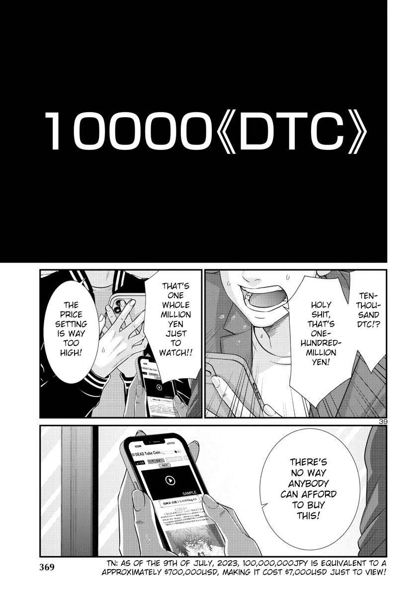 Page 40 of Chapter 90