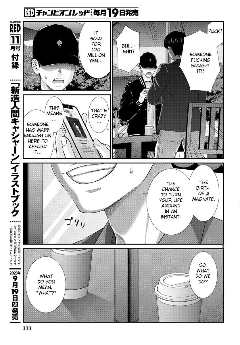 Page 5 of Chapter 91