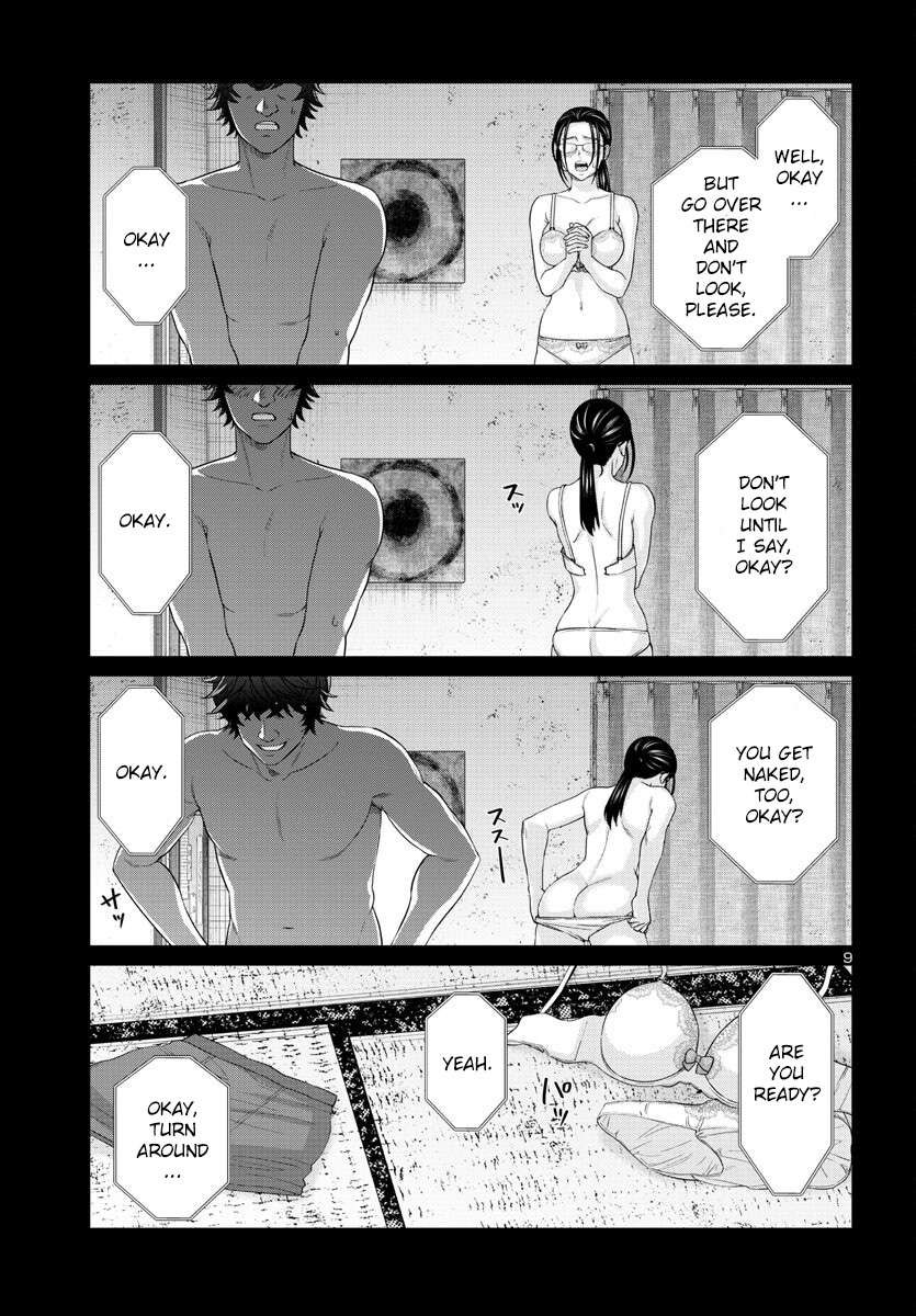 Page 11 of Chapter 91