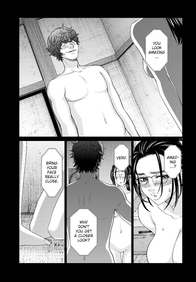 Page 13 of Chapter 91