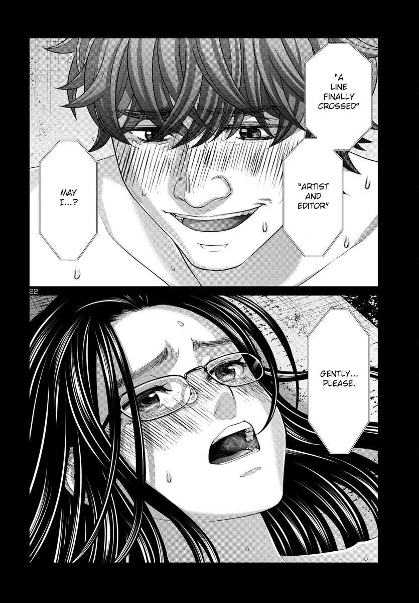 Page 24 of Chapter 91