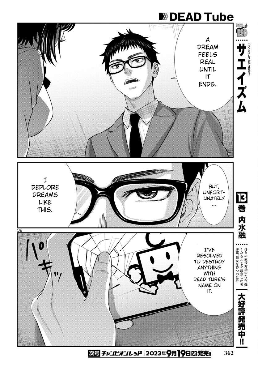 Page 34 of Chapter 91