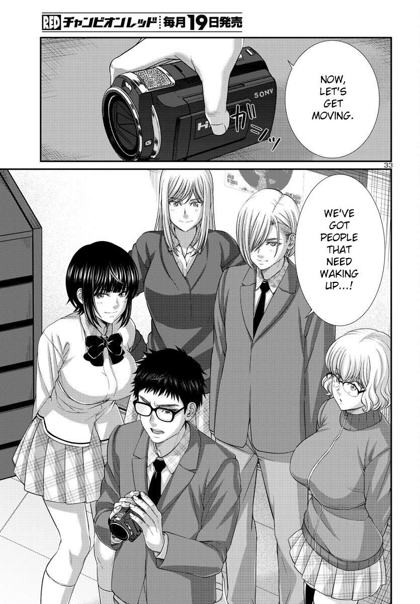 Page 35 of Chapter 91