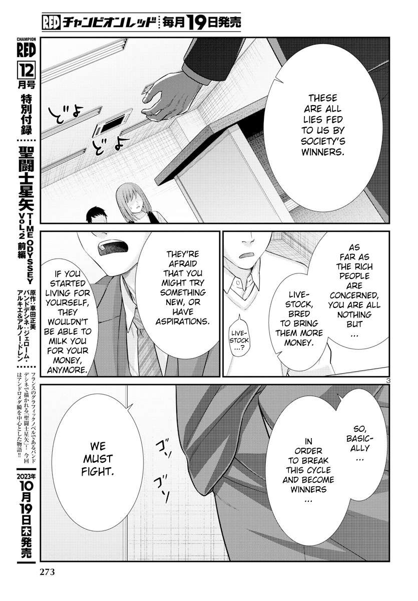 Page 4 of Chapter 92