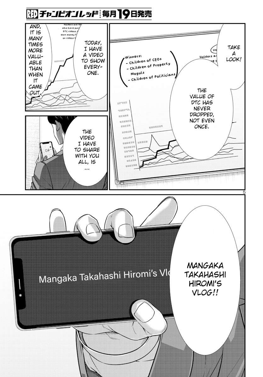 Page 6 of Chapter 92