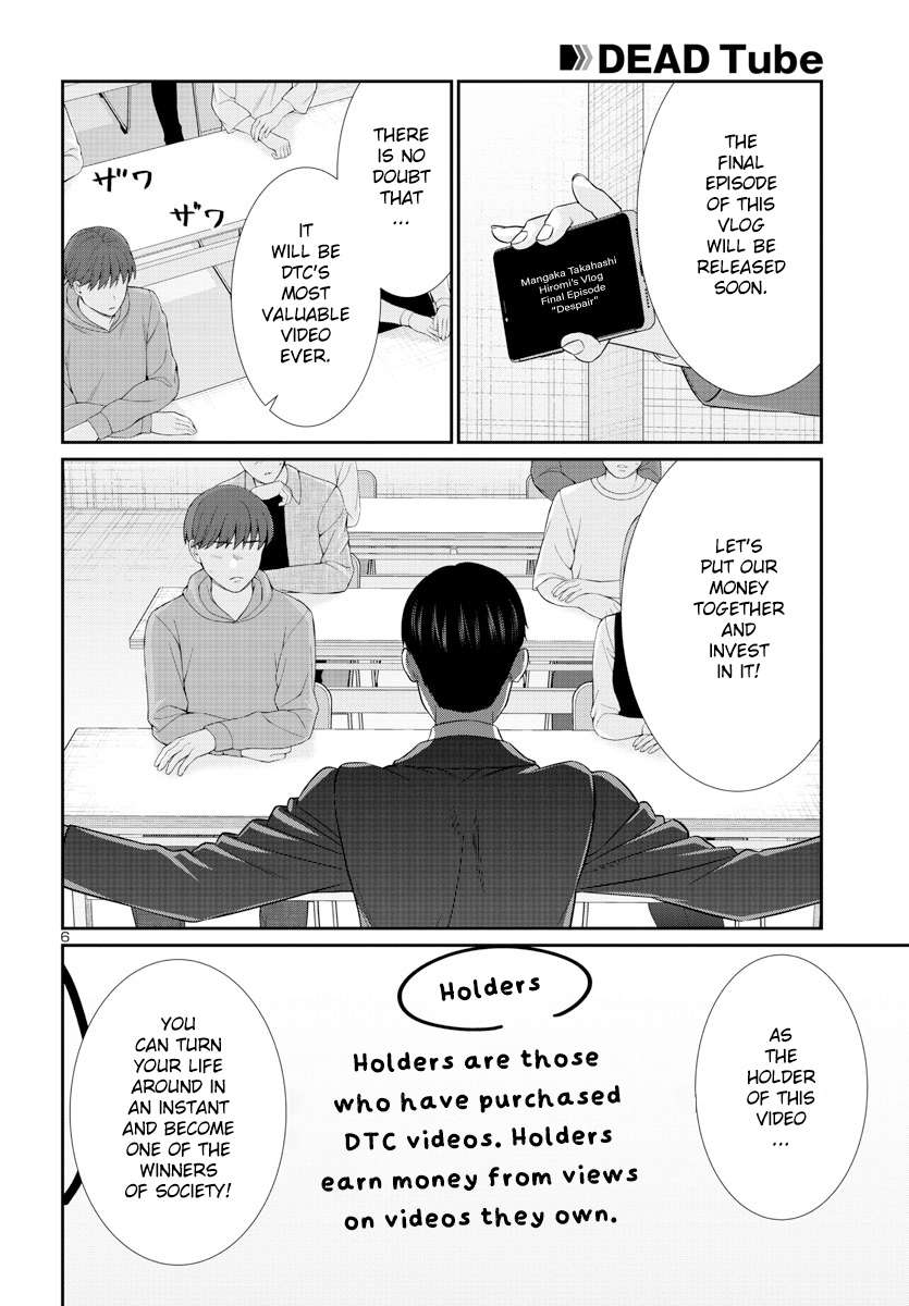 Page 7 of Chapter 92