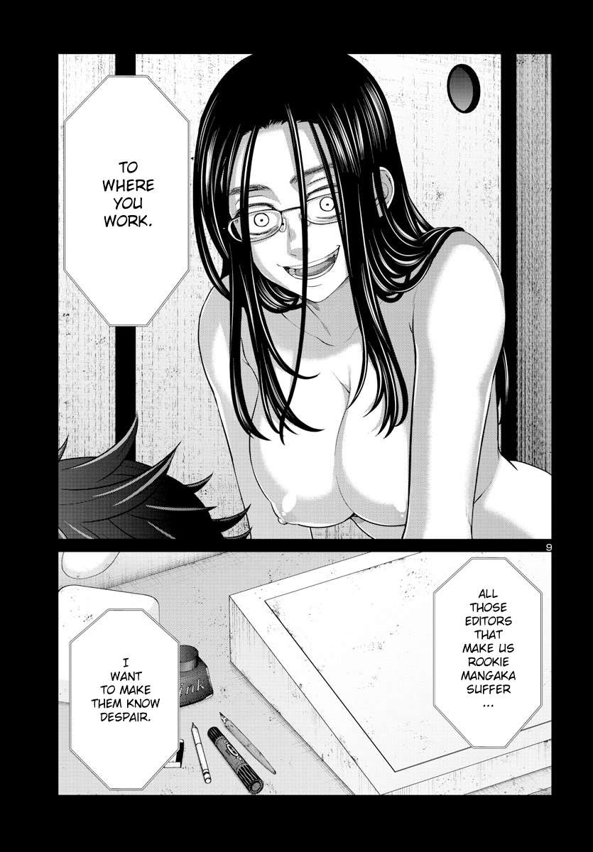 Page 10 of Chapter 92