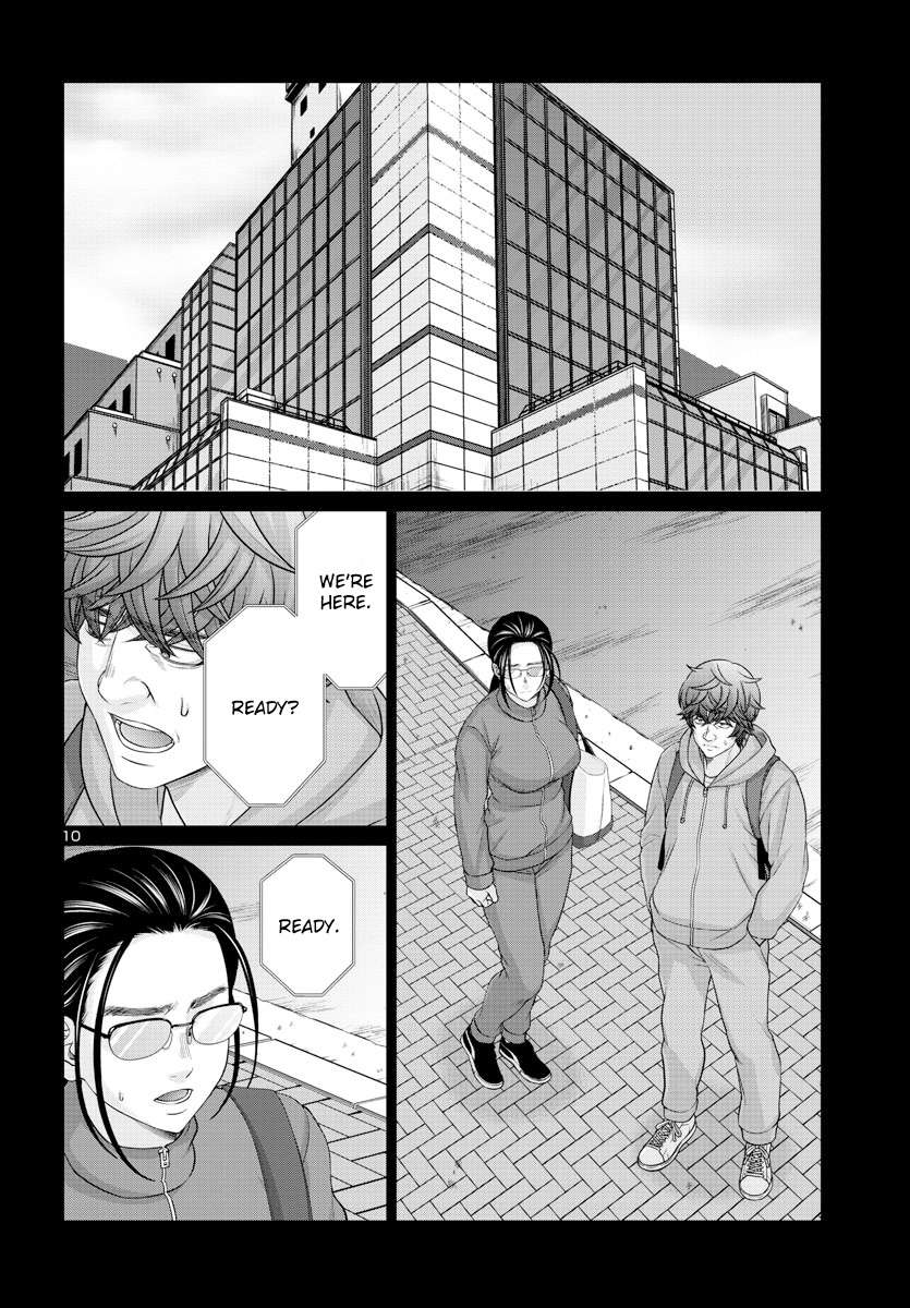 Page 11 of Chapter 92